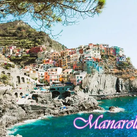 5 Terre Gate Apartamento La Spezia